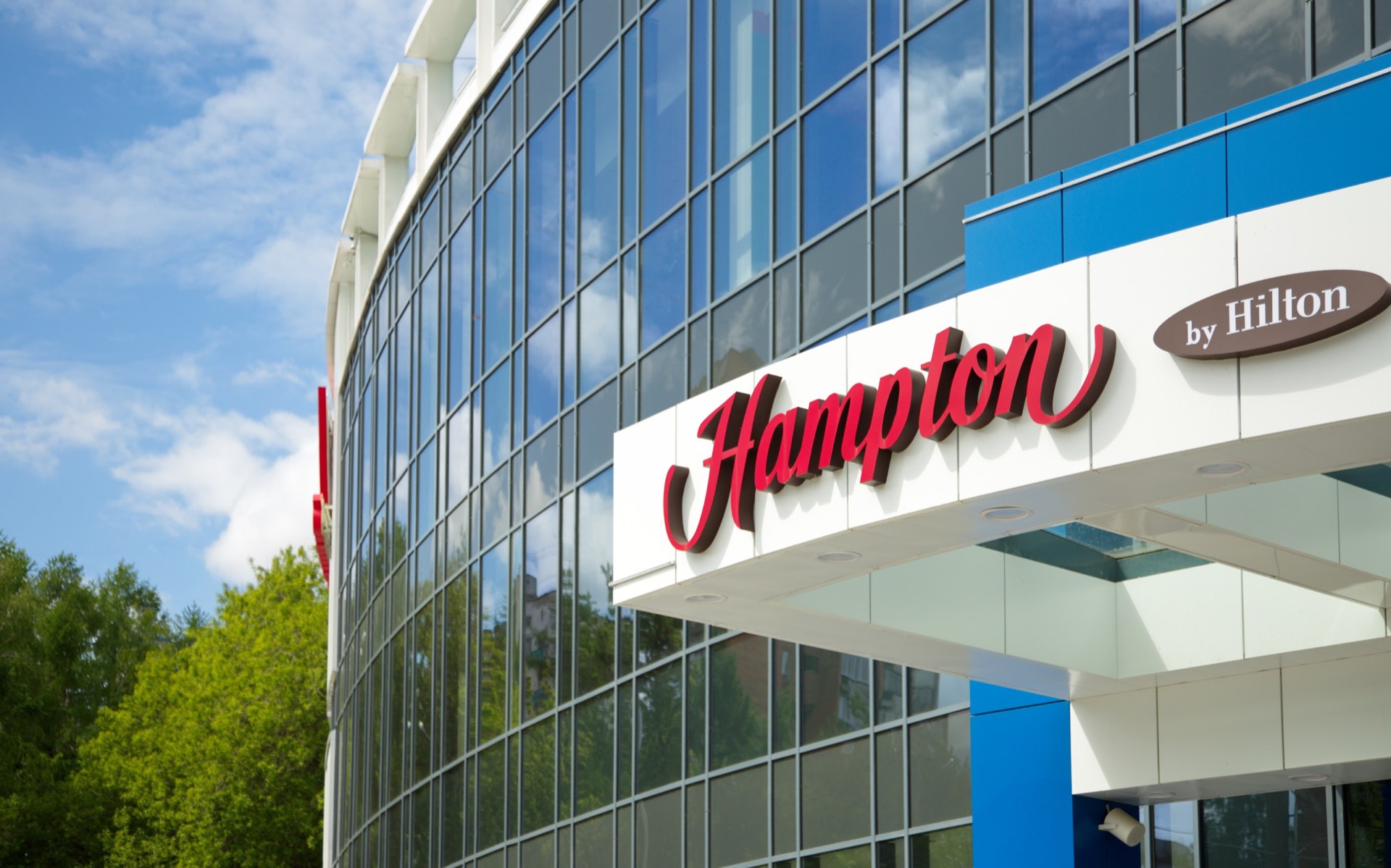 Фасад отеля Hampton by Hilton Нижний Новгород